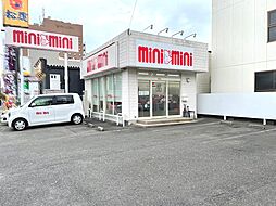 株式会社ミニミニ三重 桑名店