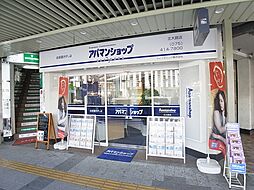 シャーメゾンショップ ウインズリンク株式会社 北大路店