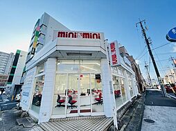 株式会社ミニミニ三重　津新町店