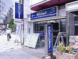 ウインズリンク株式会社 アパマンショップ京都駅前店