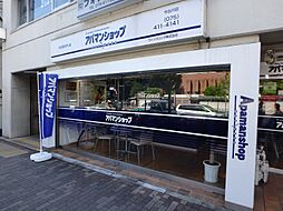 アパマンショップ今出川店 ウインズリンク株式会社