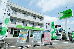 ピタットハウス秦野渋沢店 株式会社湘南不動産