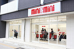 株式会社ミニミニ 黒川店