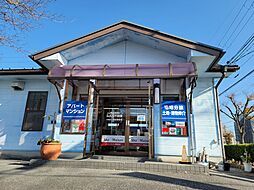 株式会社シバタ不動産