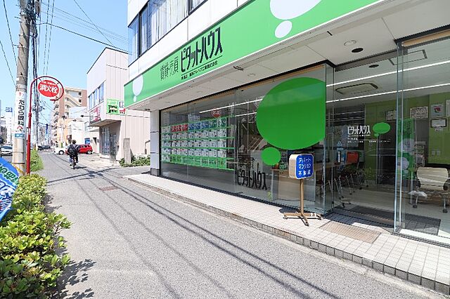 店舗の外観