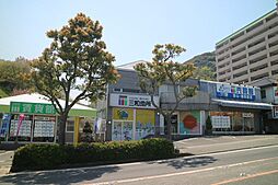 三和地所株式会社