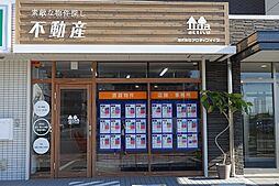 株式会社アクティブ イイダ　海老名店