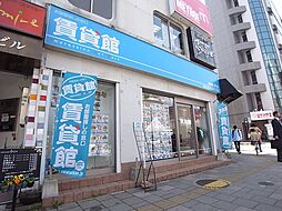 ルークスター株式会社 賃貸館明石店