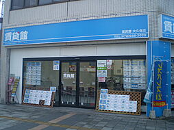 ルークスター株式会社 賃貸館 大久保店