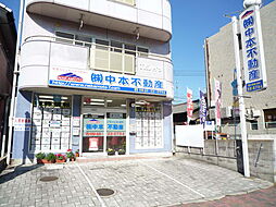 株式会社中本不動産