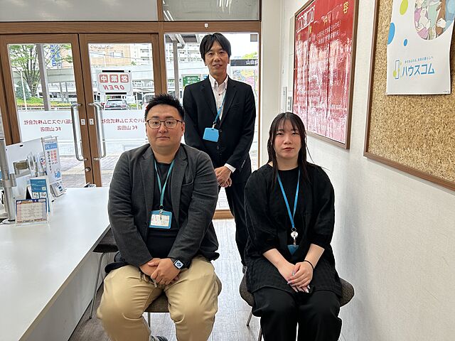 スタッフ