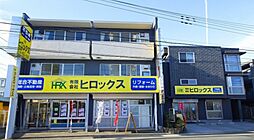 有限会社ヒロックス 大宮店