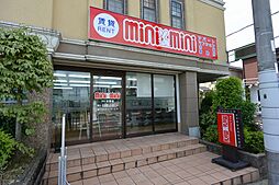 ミニミニFC交野店　株式会社トラスティーホーム