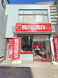 ミニミニFC館林店 ファースト不動産株式会社