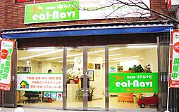 株式会社リアルナビ