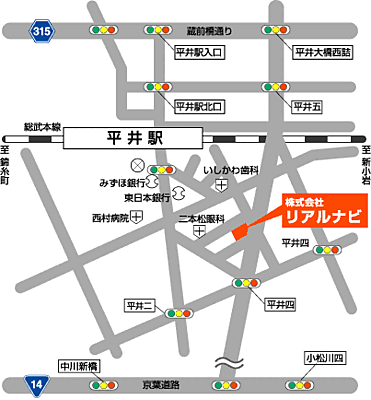 株式会社リアルナビの周辺地図