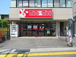 株式会社コンクウェスト　ミニミニFC草津西口店
