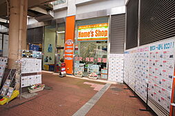 ホームズショップ 塚口店　株式会社SKリアルエステート