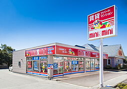ミニミニFC飯田店 株式会社チンタイバンク