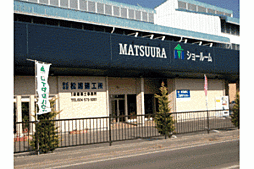 株式会社松浦建工所