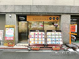 株式会社ライフネット センチュリー21新大阪本店
