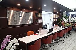 ホームズ 株式会社カンエイ 本社の店舗情報 不動産会社 不動産屋 の検索