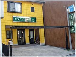 株式会社ツインヴィレッジ名古屋