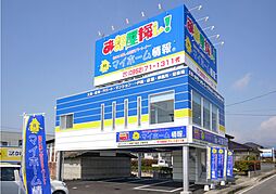 株式会社マイホーム情報不動産 小城支店