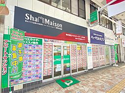 シャーメゾンショップ株式会社ハウスパートナー 北千住店