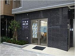 株式会社アイウィル不動産