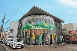 遠州鉄道株式会社 遠鉄の不動産 浜松店