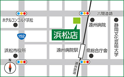 遠州鉄道株式会社　遠鉄の不動産　浜松店の周辺地図