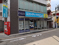 株式会社シティ・ハウジング　京急蒲田店