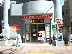 株式会社アプレム