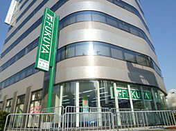 株式会社福屋不動産販売 難波店