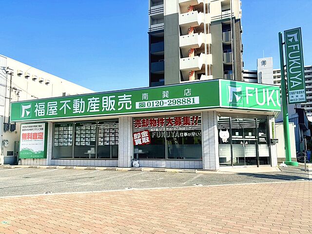 スタッフ