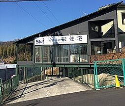 株式会社彩住宅