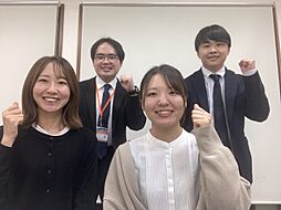 ＬＩＸＩＬ賃貸ショップ　株式会社あるある不動産　宇都宮東店