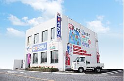 株式会社鵜飼　うかい土地センター