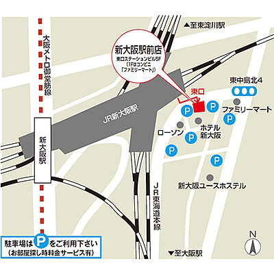 株式会社ジェイ・エス・ビー・ネットワーク UniLife新大阪駅前店の周辺地図