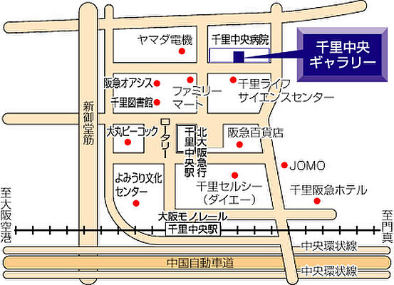 ホームズ 地図 アクセス情報 株式会社ナウ 賃貸住宅サービス Fc千里中央ギャラリー 不動産会社 不動産屋 の検索