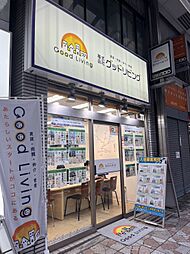 株式会社グッドリビング
