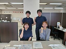 宇都宮不動産株式会社　本店