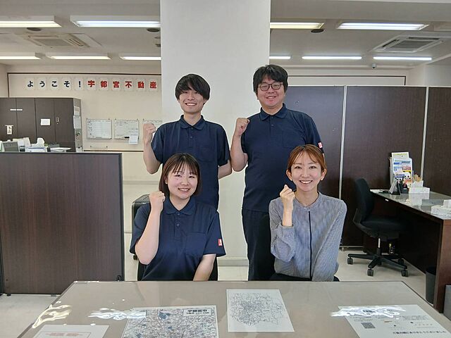 スタッフ