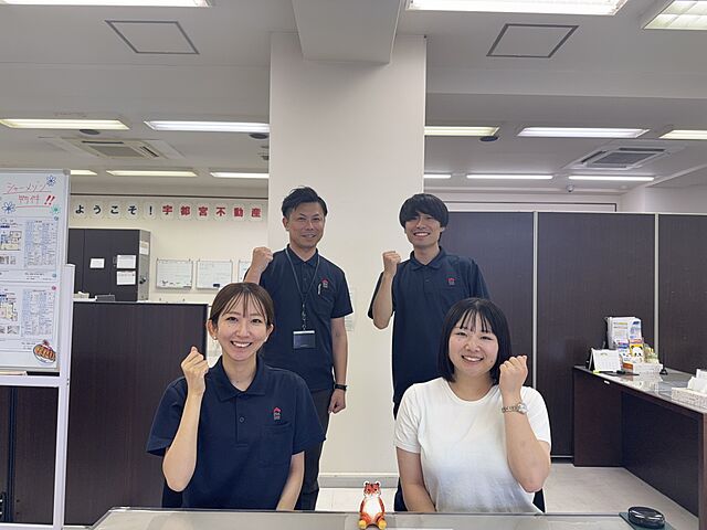 スタッフ
