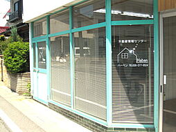 ハーベン