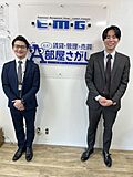 有限会社アントプレナーマネジメントグループ