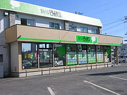 ピタットハウス姉ヶ崎店　株式会社豊和