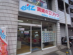 株式会社エリッツ 西京極店