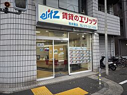 株式会社エリッツ　西京極店